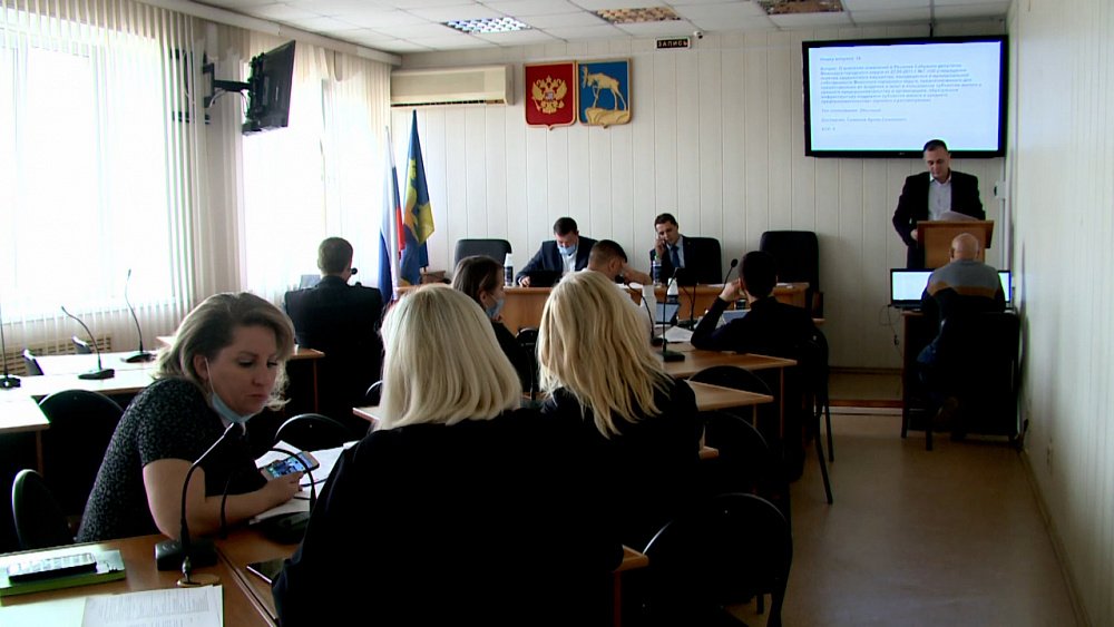 Комиссия по законности рассмотрела 29 вопросов