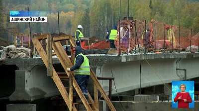 Трасса М-5 станет четырехполосной в 2025