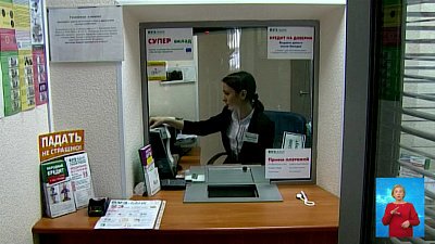 Новые правила получения выплат на детей