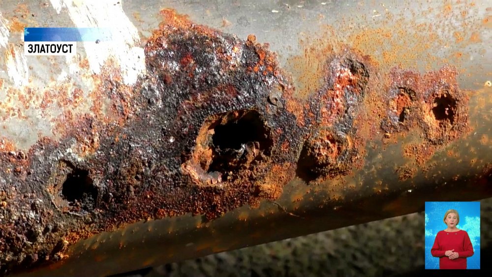 Ветеран труда остался без тепла в Златоусте