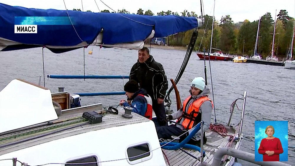 В Миассе параспортсмены ходят под парусом