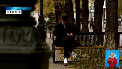 В Челябинске есть клуб модных мужчин