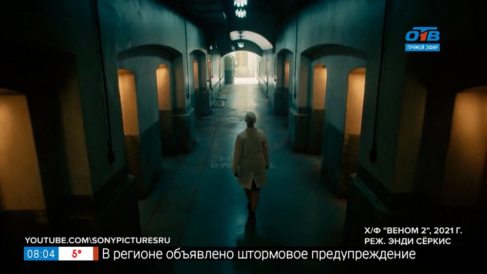 Кинопремьеры 30 сентября 2021г. в рубрике «Идём в кино»