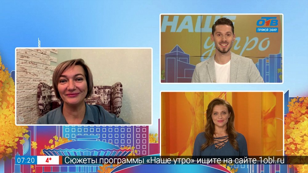 Период ретроградного Меркурия — Гость на связи