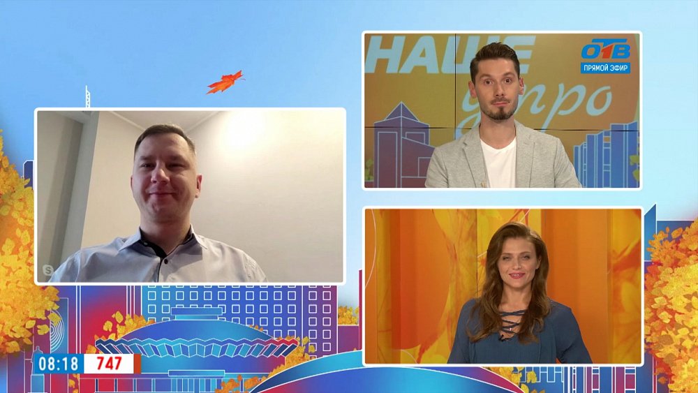 Новые бордюры вдоль трамвайных линий — Гость на связи