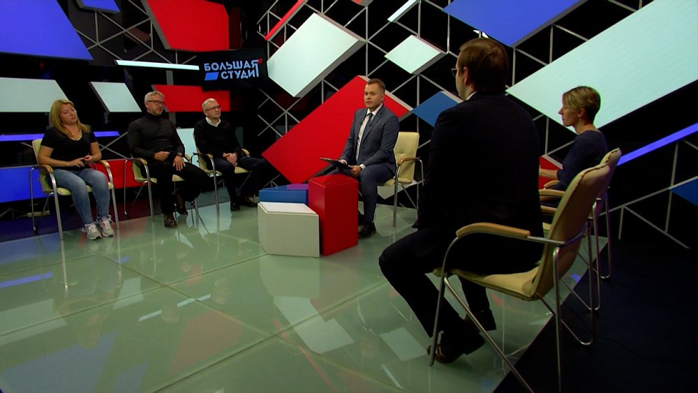 Большая студия 29.09.2021