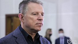 Бывший владелец ЧТПЗ открыл стартап в «Сколково» Бывший владелец ЧТПЗ открыл стартап в «Сколково»