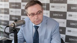 Владислав Смирнов: «В Челябинской область уровень безработицы вернулся к доковидному уровню» Владислав Смирнов: «В Челябинской область уровень безработицы вернулся к доковидному уровню»
