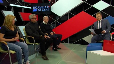 В эфире программы «Большая студия» обсудили трагедию в Челябинском зоопарке