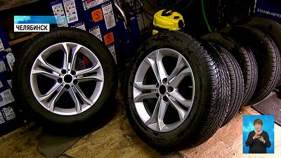 Пора ли менять резину на зимнюю?