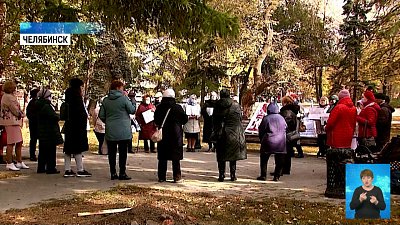 64 года назад произошла авария на «Маяке»