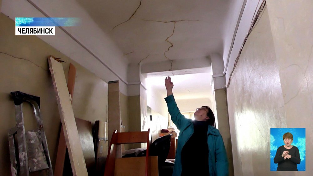 В Челябинске жители страдают от потопов