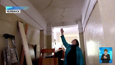 В Челябинске жители страдают от потопов