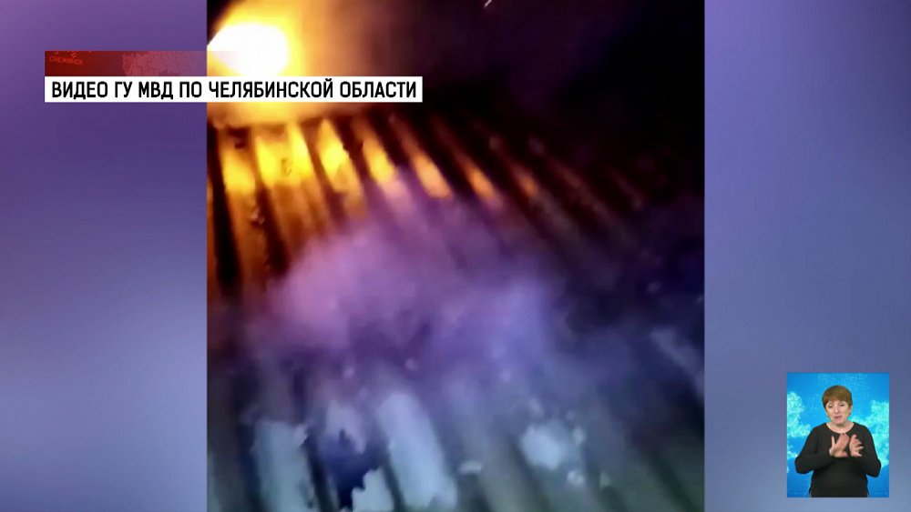 Автоинспекторы спасли пенсионерку из огня