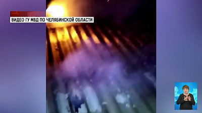 Автоинспекторы спасли пенсионерку из огня