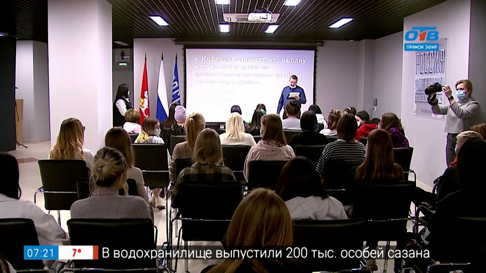 «Магия театра» в сюжете «Новая выставка в парке «Россия — моя история»