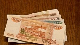 В Челябинской области выдали на 14% меньше займов «до зарплаты» В Челябинской области выдали на 14% меньше займов «до зарплаты»