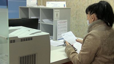 Имущественный налог нужно оплатить не позднее 1 декабря