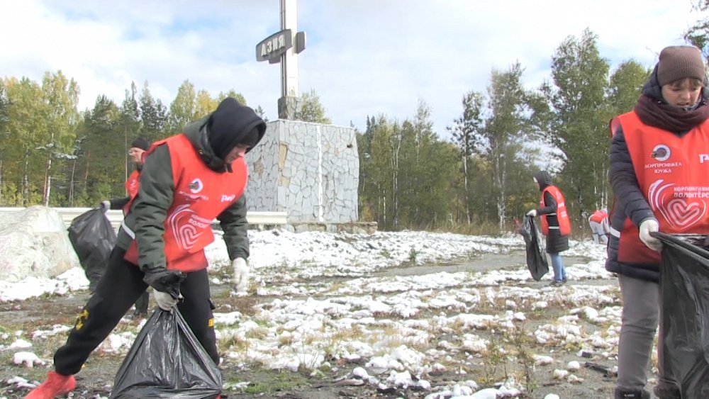 «Серебряные» волонтеры участвуют в экологической акции