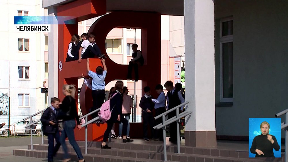 Каждый пятый ребенок страдает от лишнего веса