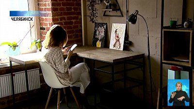 В России отмечают День интернета