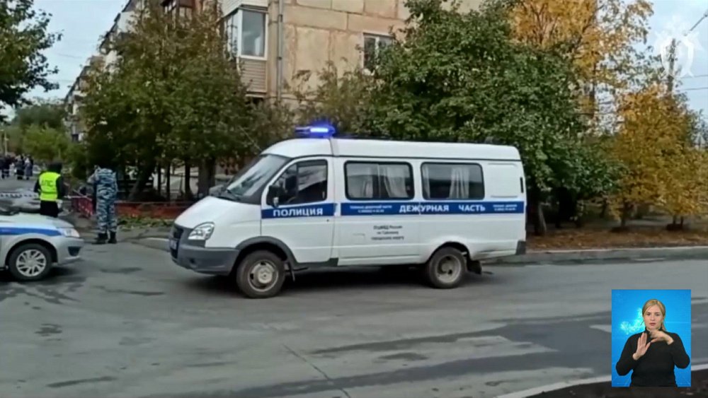 В Гае убили трёх студенток