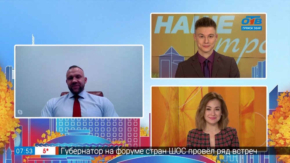 Развитие сети 5G в Челябинске — Гость на связи