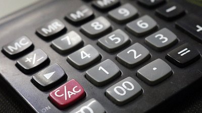 Прибыль организаций Челябинской области выросла в четыре раза