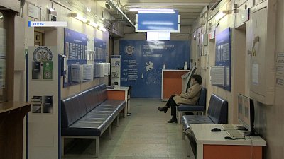 Налоговая инспекция приглашает получить электронную подпись