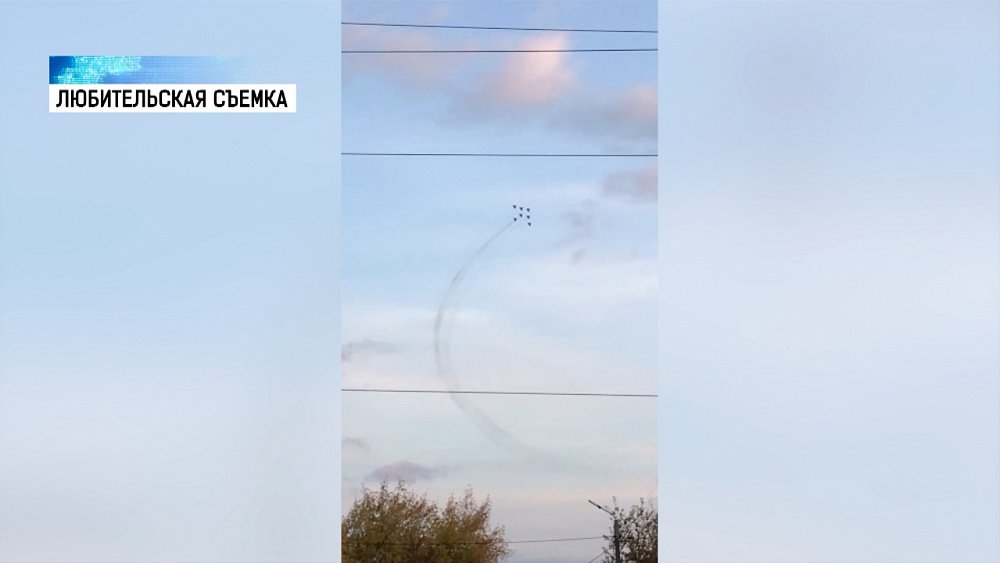 Знаменитая авиагруппа покажет шоу в Челябинске