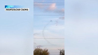 Знаменитая авиагруппа покажет шоу в Челябинске