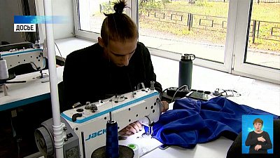 Челябинск попал в топ городов для развития МСП