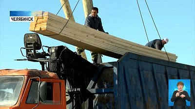 Как в Челябинске помогают молодому бизнесу?