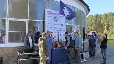 Холодильщики отмечают профессиональный праздник