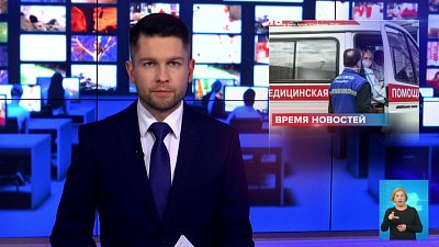 На массовые мероприятия можно попасть только по QR-коду