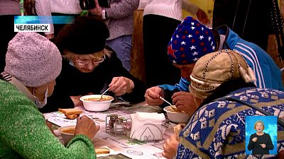 В Челябинске открыли столовую для нуждающихся