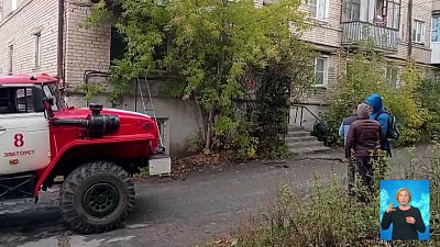 Пенсионер погиб во время пожара в Златоусте