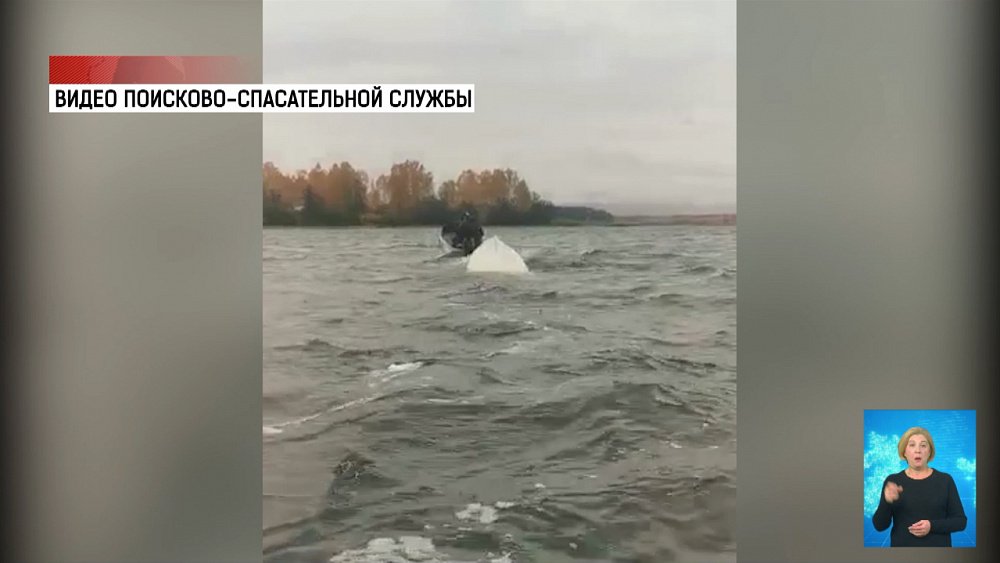 На озере Иртяш ищут пропавшего рыбака