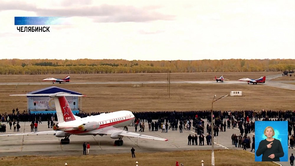 ЧВВАКУШ празднует юбилей — 85 лет