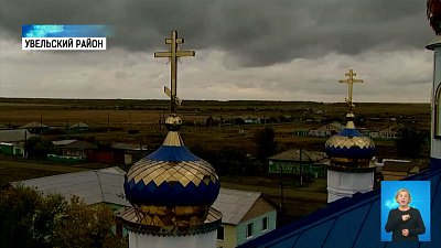 В Мордвиновке восстанавливают храм