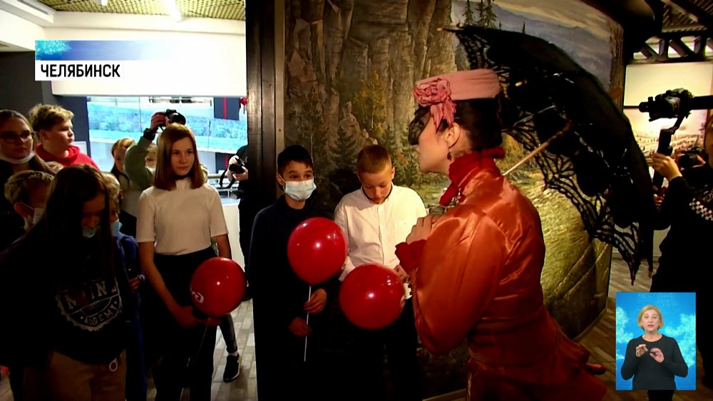 Год Центру исторического наследия ЮУЖД