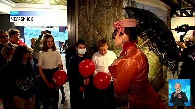 Год Центру исторического наследия ЮУЖД