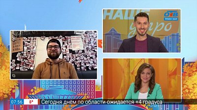 Шаурма для двоечников — Гость на связи