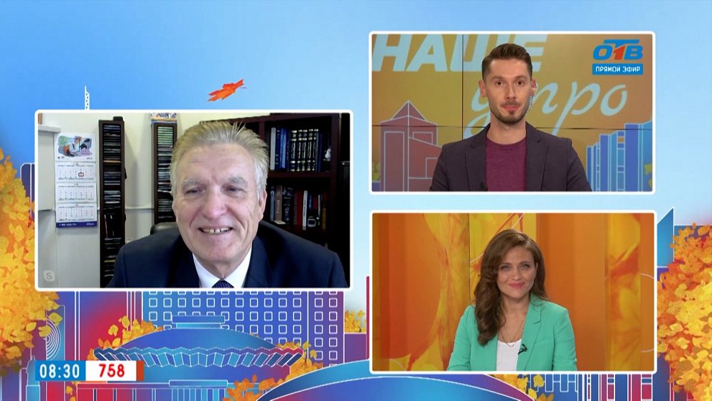 Подарки для пользователей Пушкинской карты — Гость на связи