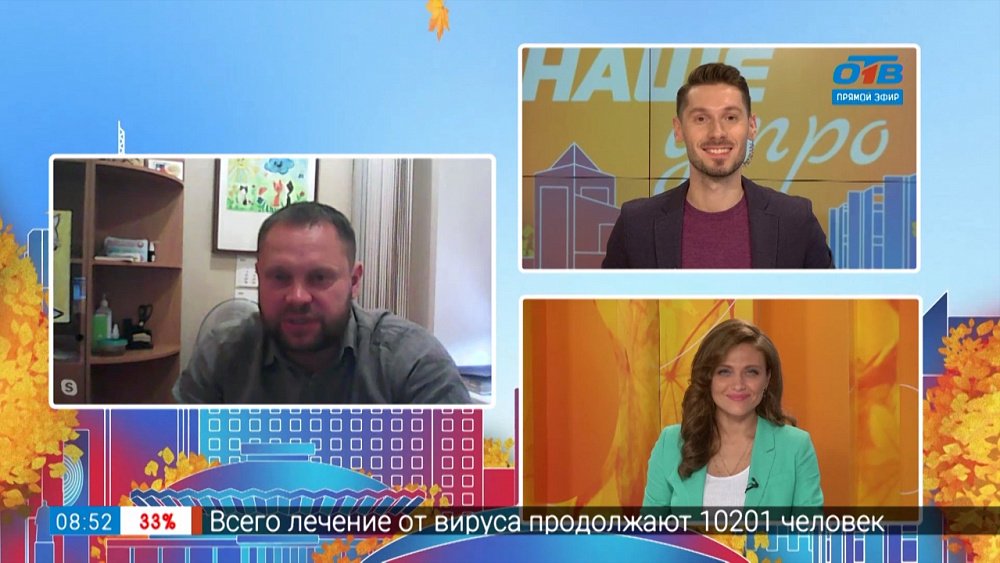 Всемирный день защиты животных — Гость на связи