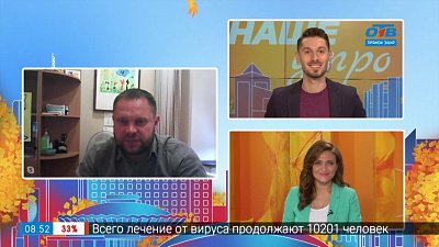 Всемирный день защиты животных — Гость на связи