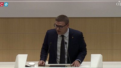 Алексей Текслер выступил с предложениями в Совете Федерации при обсуждении бюджета