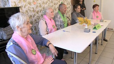 В комплексном центре отмечают День пожилого человека