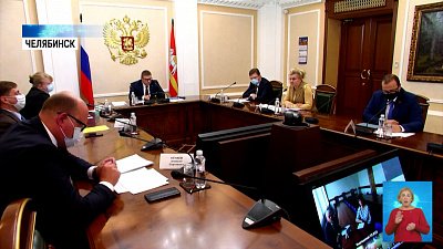 Губернатор провел прием граждан онлайн