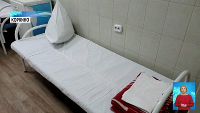 В регионе разворачивают ковидные базы